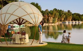 منتجع نوفا الرياض، راديسون كوليكشن